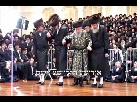 Seret Viznitz Wedding Kislev 5771