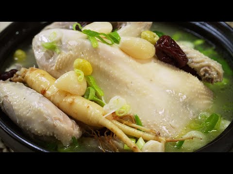 여름 대표 보양식 삼계탕! 이 방법으로 간단하고 쉽게 몸보신 하세요👍