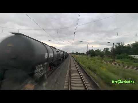 Führerstandsmitfahrt FLX35N Jena Paradies - Leipzig Hbf im Morgengrauen Flixtrain Cab Ride