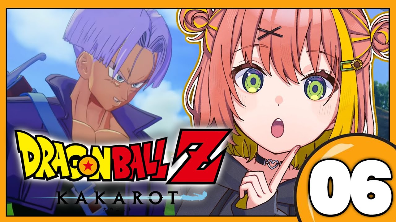 #06 ꒰ドラゴンボールZ:KAKAROT꒱ 初見!ミリも知らないドラゴンボール ~人造人間編~ ˹ 本間ひまわり にじさんじ ˼