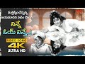 Ninne Oyi Ninne Song 4K Kotalo Paga Movie Jayamalini Seducing Raja Babu Old Telugu Songs