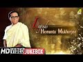 Legends Hemanta Mukherjee | Bengali Movie Songs Video Jukebox | হেমন্ত মুখোপাধ্যায়