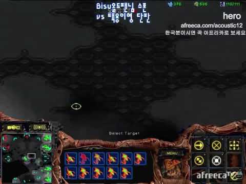 BW FPVHero v Bisu ZvP 27 10 13 Circuit Breaker