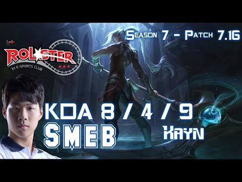 KT Smeb KAYN vs RUMBLE Jungle - Patch 7.16 KR Ranked