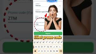 1xBet Promo Code | How to create 1xBet account | 1xbet account kivabe khulbo | 1