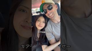 #ママチャンネル #専業主婦 #国際結婚 #海外生活 #日常vlog