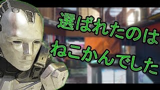 【BO3実況】角待ちショットガンに発狂する男