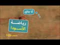 MUSIC KIDS MOSLSL SAMIHINI NATGO KIDS 44