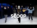 Lil Nas X - SCOOP ft. Doja Cat choreography by Ji yeon / Beginner Class