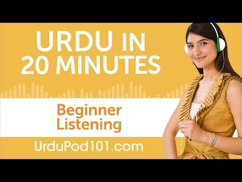 20 Minutes of Urdu Listening Comprehension for Beginner