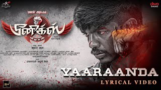 Download lagu Yaaranda Lyric Video | Phoenix | Anl Arasu | Surya Sethupathi | Varalaxmi Sarathkumar | Sam CS mp3 Download lagu Yaaranda Lyric Video | Phoenix | Anl Arasu | Surya Sethupathi | Varalaxmi Sarathkumar | Sam CS mp3