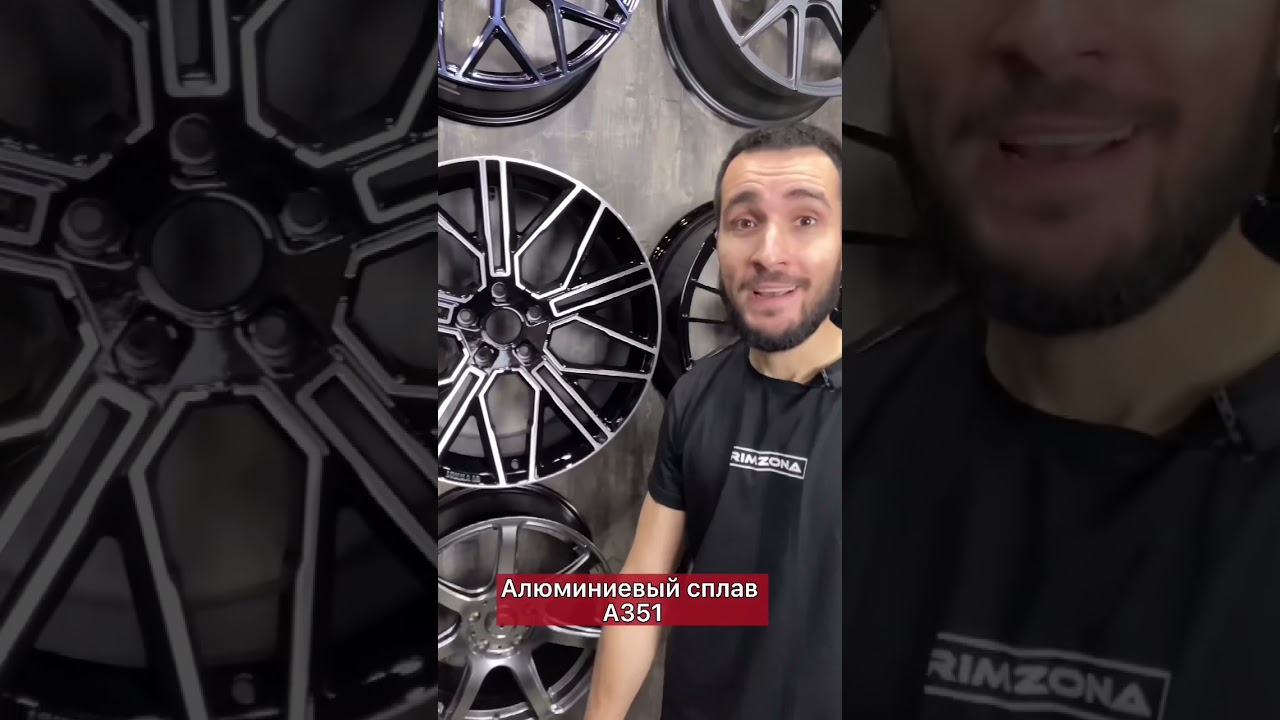 Диски JIL VIA: кто производитель?