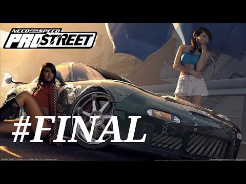 Need For Speed Pro Street - No commentary walkthrough #49 FINAL