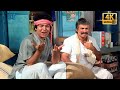 दुश्मनों की नगरी कितनी आबाद है मेरी दू