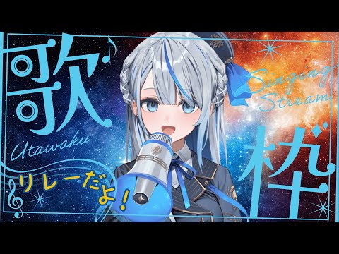 コネクトのサムネイル