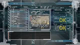 タイトルコール風 #Shorts