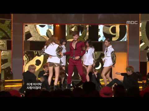 Roh Ji-hoon - Punishment, 노지훈 - 벌 받나 봐, Music Core 20121124