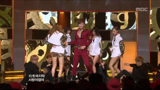 Roh Ji-hoon - Punishment, 노지훈 - 벌 받나 봐, Music Core 20121124