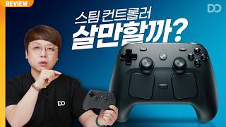 유튜브 썸네일
