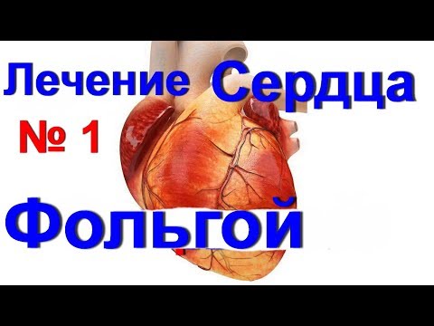 Купить мазь для суставов тамба Болит сильно спина в верхней части