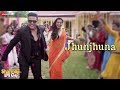 Jhunjhuna Sharmaji Ki Lag Gai Krishna Abhishek Mugdha Godse Shweta Khanduri Uvie
