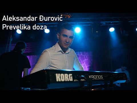 Aleksandar Djurovic - Prevelika doza (COVER 2021)