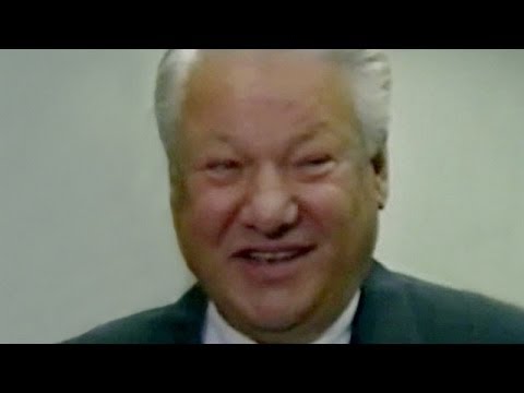 Пьяный Борис Ельцин