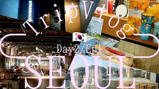 【TripVlog】韓国女子旅🇰🇷💗〈Day2/Ep1〉話題のスタバに行ってきたよ😃☕
