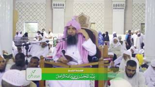 شرح كتاب الكلم الطيب لشيخ الإسلام ابن تيمية - المجلس (08) image