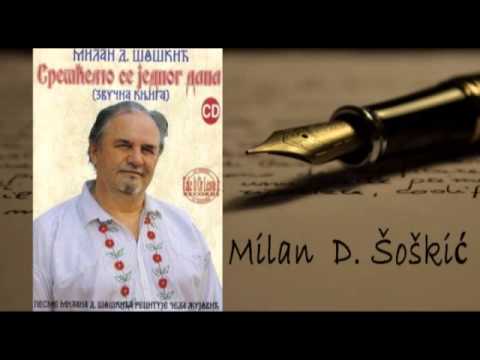 Milan D. Šoškić OTIŠLA JE VASOJEVKA
