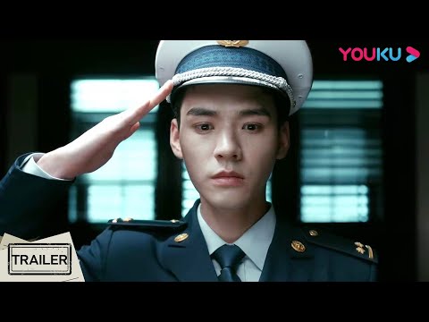 ENGSUB 预告：危急时刻，毫厘之差就是生命！| 【你好，火焰蓝 The Flaming Heart】| 龚俊/张慧雯/庞瀚辰/周彦辰/王梓薇/周麟嘉/罗奕 | 救援情感剧 | 优酷 YOUKU thumnail