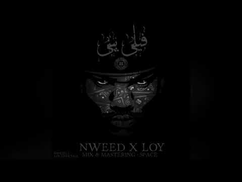 Nweed x Loy _ Filipini