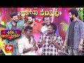Prasad,Nookaraju Comedy Punches | Sridevi Drama Company | 25th July 2021 | ETV Telugu