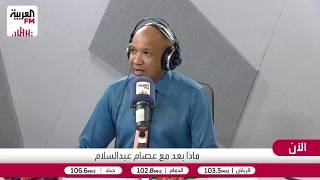 لا يمكنك تسمية طفلك ميسي في الأرجنتين.. لماذا؟