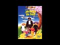 La Mélodie Du Sud Zip A Dee Doo Dah