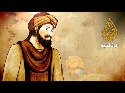 مقتل دريد بن الصمة - مقاتل الشعراء