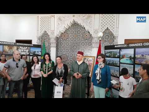تلاميذ من برازيليا يستكشفون جوانب من تاريخ وثقافة المغرب
