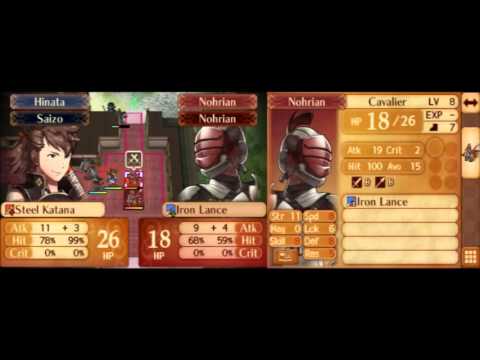 Fire Emblem Fates: Birthright (Hoshido) Chapter 9 Lunatic Classic Run [NO DLC/EXTRA FIGHTS/REWARDS]