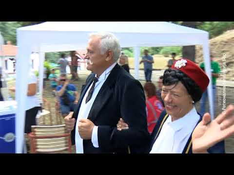 „Dani Brestovačke banje“ okupili velik broj učesnika i posetilaca, 17.avgust 2019. (RTV Bor)