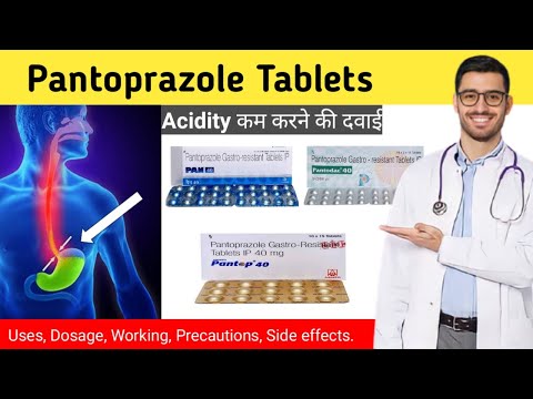 Pantoprazole 40 mg hindi | Pantoprazole tablet uses in hindi | Pan 40 tablet |