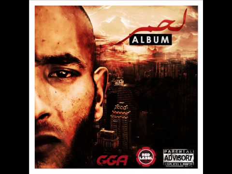 G.G.A ft. Klay Bbj - Bomaye لحمر (Explicit)