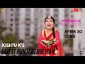 Latest Punjabi Boli Fresh 2023 After So Long Kishtu K Backtobasics Punjabi Lai Sunla Bhenji