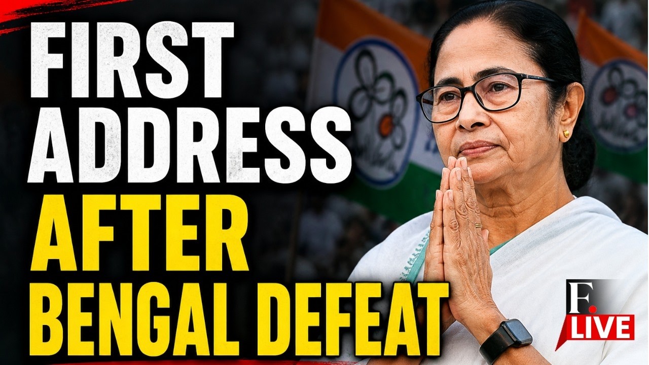 LIVE: Mamata Banerjee's First Address After Defeat in West Bengal Elections | TMC