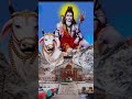 ओम् नमः शिवाय Status हर हर महादेव Viral Trending Marathi K