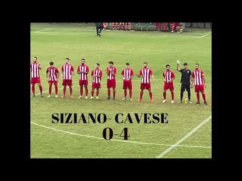 US Cavese 1913 Prima Categoria  Girone Andata