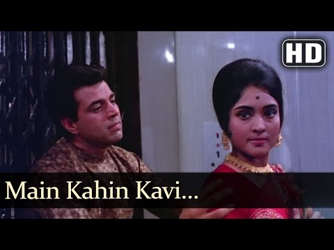 Main Kahin Kavi Na Ban Jaoon — watch video