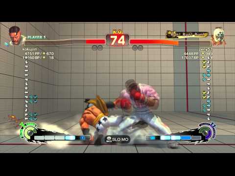 SSFIVAE~ El Fuerte (zeny53) vs.  Dudley (kokujiin)  HD