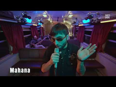 MONK3 and MONK3 Music