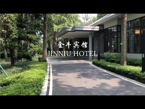 Jinniu Hotel – o maior e mais lendário hotel em estilo villa com jardim de Chengdu | 4K