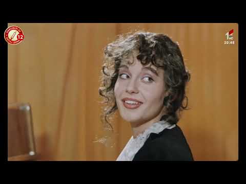 U Ime Naroda 1987 1080p Remaster HDTV x264 AAC BD4YU